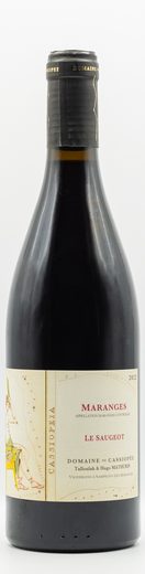Domaine de Cassiopée wine — bottle 1