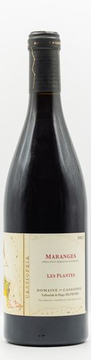 Domaine de Cassiopée wine — bottle 4
