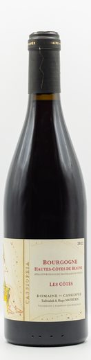 Domaine de Cassiopée wine — bottle 5