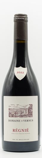 Domaine De Vernus wine — bottle 2