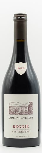 Domaine De Vernus wine — bottle 3