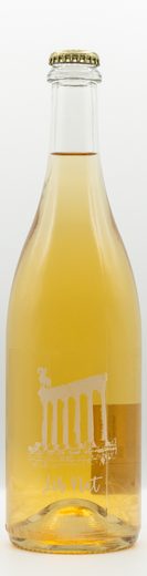 Mersel wine — bottle 1